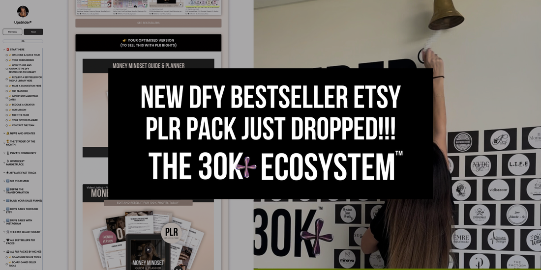 🔥 NEW DFY BESTSELLER ETSY PLR PACK JUST DROPPED!!! LIST IT NOW!!!